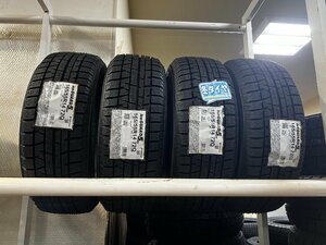 ヨコハマ　アイスガードファイブプラス　IG50＋　165/55R14　2019年製