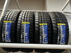 ダンロップ　ウィンターマックス０２　185/65R14　2021年製