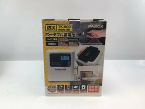 * unused PAOCK Pao kTK-500 portable . battery battery Cube 360Wh(10000mAh) outdoor urgent hour power supply #193822-852