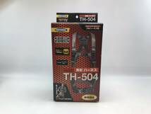 ☆ツヨロン 黒影ハーネス TH-504 Mサイズ 新規格 フルハーネス型 TH-504-OT-DG-M-BX 新品未開封　♯193015-352_画像1