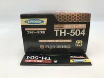 ☆ツヨロン 黒影ハーネス TH-504 Mサイズ 新規格 フルハーネス型 TH-504-OT-DG-M-BX 新品未開封　♯193015-352_画像2