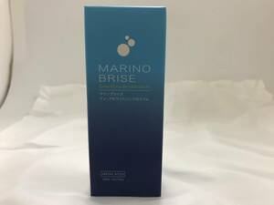 マリノブライズ ディープホワイト リンクルセラム 美容液 20ml ロワール M美容液na H 未開封保管品 #194402-13