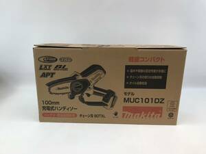 未開封品【Makita】マキタ 18V充電式ハンディーソー本体のみ MUC101DZ 電動工具　♯195340-123