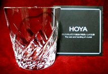 売切 HOYA クリスタル 人気F7カット オンザロックグラス小 容量200cc 未使用 A/C 取説付 寸法φ上73/下55×H78mm 重量190ｇ 口元厚1.7mm_画像2