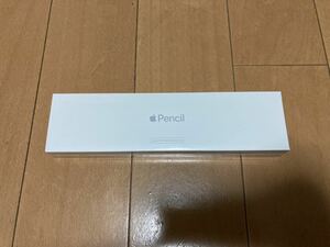 【新品未使用】Apple Pencil 第2世代 2nd MU8F2JA アップル 
