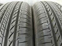 2023年BRIDGESTONE 175/80R16 DUELER H/L 夏タイヤ4本セット、7.37mm_画像3