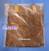 ◆台湾◆2023年 スターバックス STARBUCKS トートバッグ　バック 鞄　エコバッグ_画像2