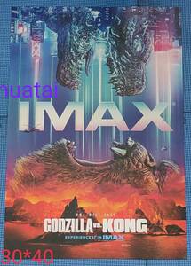 映画 ゴジラVSコング Godzilla vs. Kong ゴジラ vs キングコング IMAX A3告知ポスター