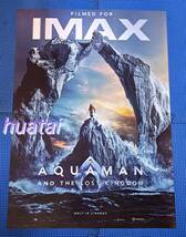 映画 アクアマン 失われた王国 ジェイソン・モモア IMAX A3告知ポスター_画像1
