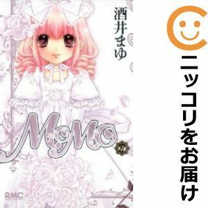 【590980】MOMO 全巻セット【全7巻セット・完結】酒井まゆりぼん