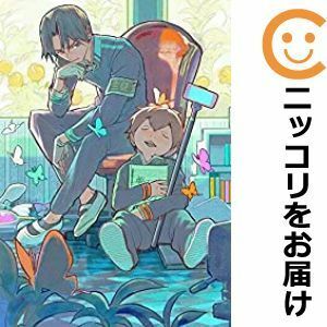 【591814】キミオアライブ 全巻セット【1-2巻セット・以下続巻】恵口公生月刊少年マガジン