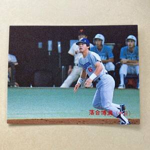 落合博満(中日ドラゴンズ) No.375 1989年 カルビー　プロ野球カード　レア