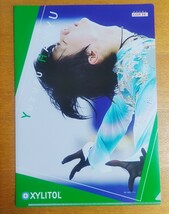 羽生結弦　ロッテ　キシリトール　クリアファイル　6枚セット_画像7