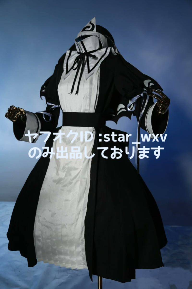 東方Project 西行寺幽々子 コスプレ衣装の値段と価格推移は?|1 東方Project 西行寺幽々子 コスプレ衣装の値段と価格推移は?|1