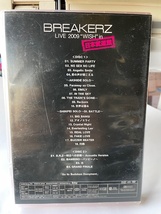 BREAKERZ LIVE 2009”WISH’in日本武道館 DVD 店番-DVD他-42_画像2