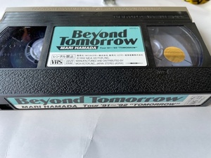  Beyond Tomorrow MARI HAMADA Tour’91～92”TOMORROW”浜田麻里 VHS カセットテープ 店番-DVD他-37 