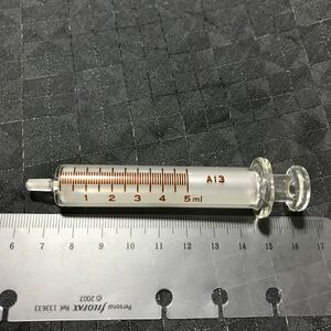 ガラス製注射器シリンジ針無し　5ml 長期保管品　TOP 