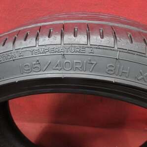 タイヤ 1本 195/40R17 ナンカン AS 1 バリ バリ山 溝アリ 送料無料★14495Tの画像3