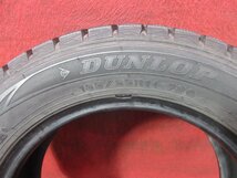 スタッドレス 2本 165/65R14 ダンロップ DIGI TYRE WINTER MAX WM01 バリ山 溝アリ 送料無料★3163Y_画像4