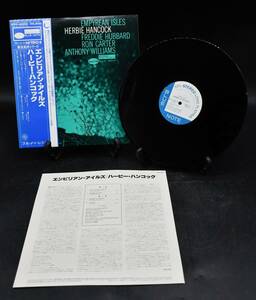 AY12-103　Herbie Hancock(ハービー・ハンコック)　Empyrean Isles　LP（12インチ）Blue Note