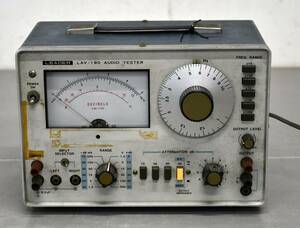 AY12-114　LEADER LAV-190 AUDIO TESTER オーディオテスター 発振器 オシレーター ミリボルトメーター 昭和レトロ 通電確認のみ