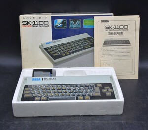 NY12-208【現状品】SEGA　SK-1100　SG-1000シリーズ　キーボード　セガ　ビデオゲーム　パソコン　動作未確認　中古品　保管品