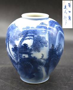 OY12-13【現状品】有田窯 有田焼 圭人作 山水古家屋風景図 花瓶｜高さ約21.5cm｜花生・花入れ・華入・和室｜陶器・伝統工芸｜長期保管品