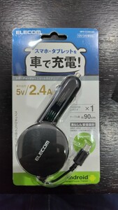 エレコム シガーライター充電器 MPA-CCM02BK