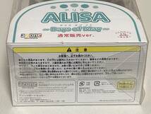 アゾン ピュアニーモ ALISA アリサ ～デイズ オブ メイ～ 通常販売Ver.（送料510円より）_画像6
