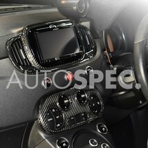 ABARTH　595　695　スーパードライ カーボン　エアコン パネル カバー　ASSO　アッソ　GRU　アバルト　シリーズ4　S4_画像7