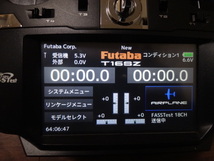 Futaba フタバ送信機　T16SZ モード1飛行機用　 FASSTest受信機 R7003SBセット！　送料無料！即決あり！_画像7