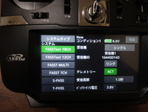 Futaba フタバ送信機　T16SZ モード1飛行機用　 FASSTest受信機 R7003SBセット！　送料無料！即決あり！_画像9