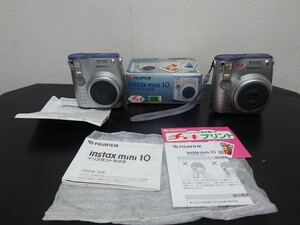 即決　希少　当時物　送料無料　本体美品　フジ　instax mini10２台セットく