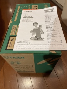 タイガ－ミキサ－700　スム－ジ－　ＳＫＳ－Ｈ７００Ｗｌｌｌｌｌｌｌｌｌｌｌｌｌｌｌｌｌｌｌｌｌｌｌｌｌｌｌｌｌｌｌ