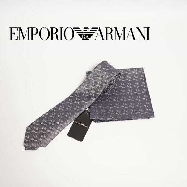 シルクの綺麗なカラーリング シルバー系 エンポリオアルマーニ ネクタイ チーフセット EMPORIO ARMANI スーツ ベスト シャツ