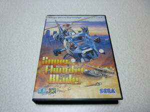  free shipping super Thunder blade Mega Drive MD shooting retro start-up verification settled Sega *en tarp laizes used box * instructions have 