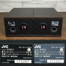 JVC ウッドコーンスピーカー SP-EXS1-B 本体のみ_画像6