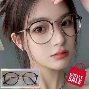  with defect * outlet [ adult woman. pretty PC glasses ] smartphone glasses blue light & UV resistance dark brown tea color date glasses UV400 A