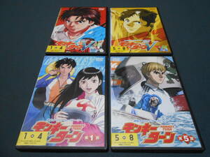 「モンキーターン」 「モンキーターンV」　全巻セット（全16巻）　ジャケットは4枚のみ