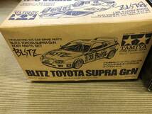 ★タミヤ★ラジコン 1/10 BLITZ TOYOTA SUPRA Gr,Nスペアボディセット カット済み ヨコモ スープラ ２個セット デカール付き_画像2