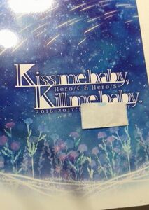  Detective Conan журнал узкого круга литераторов Kissme baby Killme baby. цвет Xko,. цвет X новый,KI