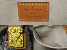 富士屋 ◆値下げ品◆ ルイヴィトン LOUIS VUITTON キルステン M95404 モノグラム・ダンテェル アルジャン チェーンショルダーバッグ_画像8