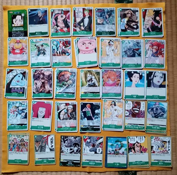 ワンピースカード　緑　70枚　ゲーム　プレーカード