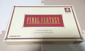 ファイナルファンタジーI・II プレミアムパッケージ | FINAL FANTASY I・II PREMIUM PACKAGE[モノクロVer.]