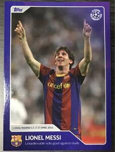 【Messi / リオネル・メッシ 】Topps UEFA Champions League - 30 Seasons Celebration Lionel Messi #13 バルセロナ Barcelona