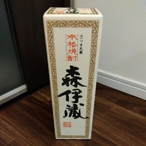 ★新品 森伊蔵 本格焼酎 720ml さつま名産 かめ壺焼酎