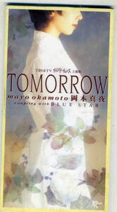 「TOMORROW」岡本真夜 CD