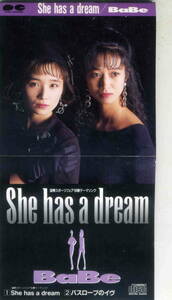 「She has a dream」BaBe CD