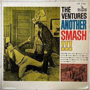 ●【ペラジャケ/赤盤】ヴェンチャーズ THE VENTURES / ヒット・アルバム ANOTHER SMASH LR7122