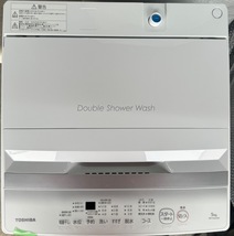 【特価セール】東芝 全自動洗濯機 AW-5GA2 2023年製 5kg ダブルシャワー洗浄 スピード10分コース_画像1